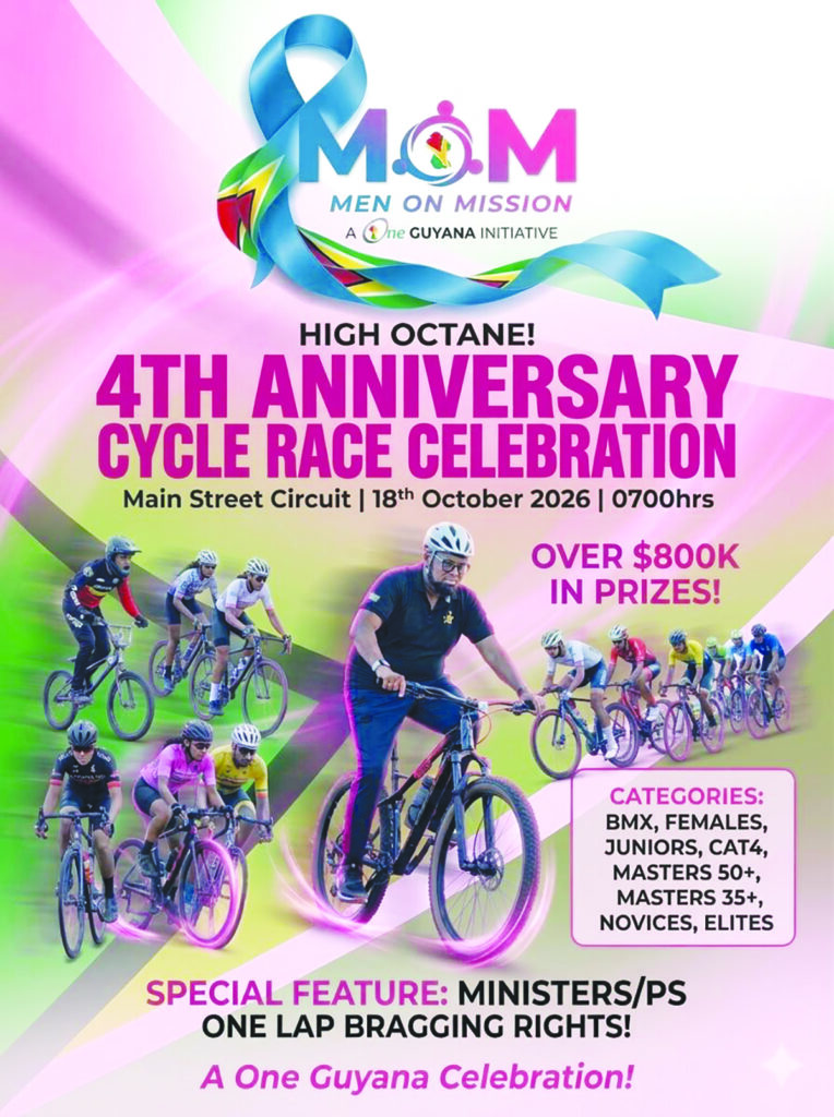 MoM to mark 4th anniversary with $800,000-plus cycling meet